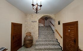 Casa Rural Nueva Araceli